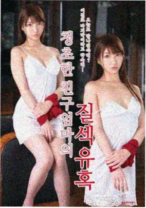 赛罗形态解析资讯图