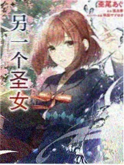 贝利亚角色形象