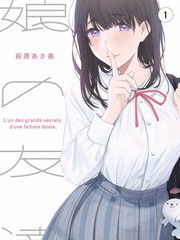 新观众入门资讯图